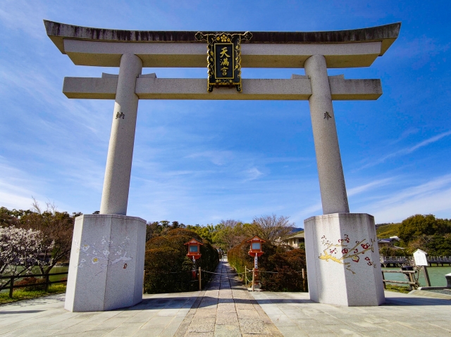 長岡天満宮の概要